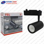Đèn LED gắn ray 25W FSL FST901/902-25W