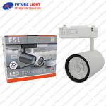 Đèn LED gắn ray 35W FSL FST901/902-35W