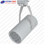 Đèn LED gắn ray 12W Maxlight ML20012-12