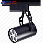 Đèn LED rọi ray 5W - LRAY-05W(B)-MN