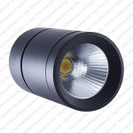 Đèn ống bơ LED 15W chip COB KingLED OBR-15