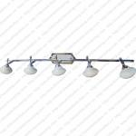 Đèn LED soi tranh 5 chao ngọc