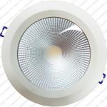 Đèn LED âm trần DOB 9W chip COB - DBTH-71COB-9