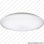 Đèn LED ốp trần cỡ trung 19W Panasonic - HH-LA150919/HH-LA150719