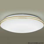 Đèn LED ốp trần cỡ trung 19W Panasonic