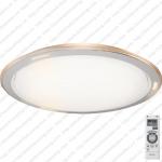 Đèn LED ốp trần đa năng đổi màu 70W Panasonic