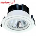 Đèn LED âm trần 35W chip COB MaxLight ML 5451 COB/35W