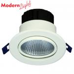 Đèn LED âm trần 9W chip COB MaxLight LED COB 261/9W
